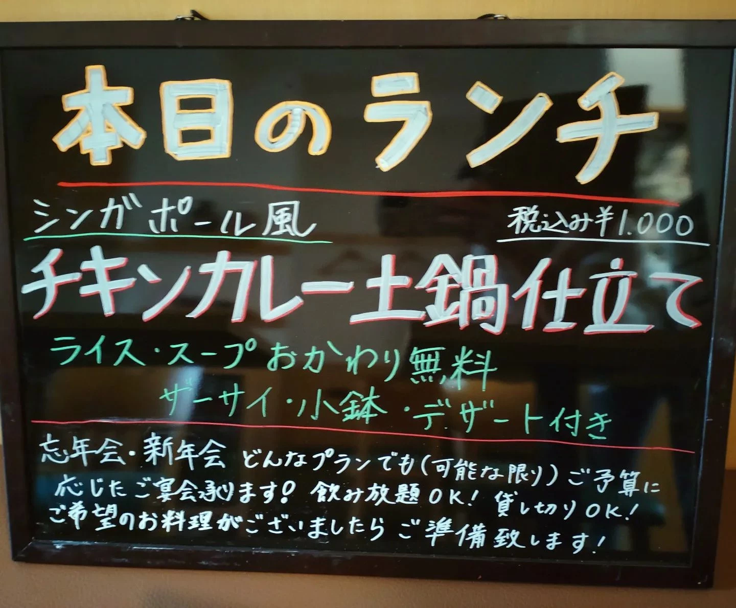 画像1351