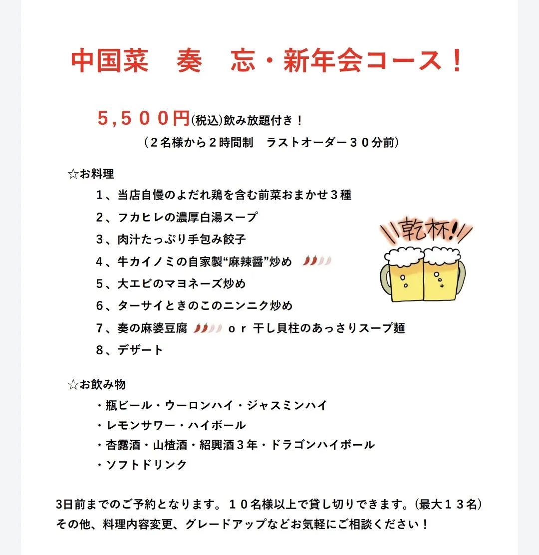 画像1375