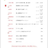 画像1592