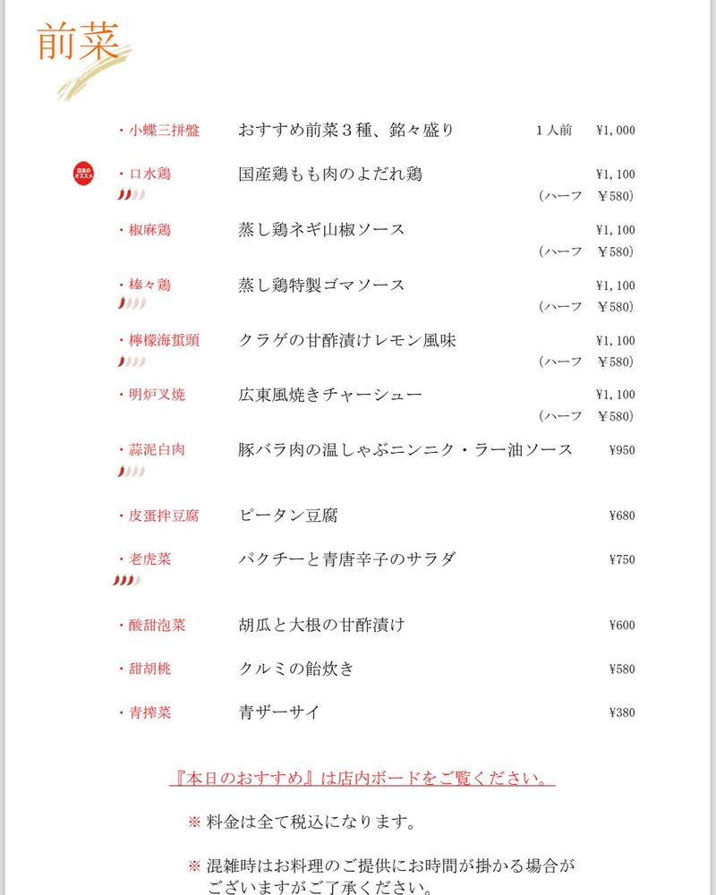 画像1592
