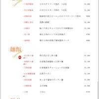 画像1595