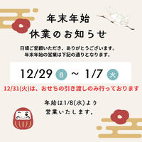 画像1612