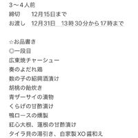 画像1618