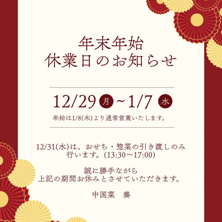 画像1625