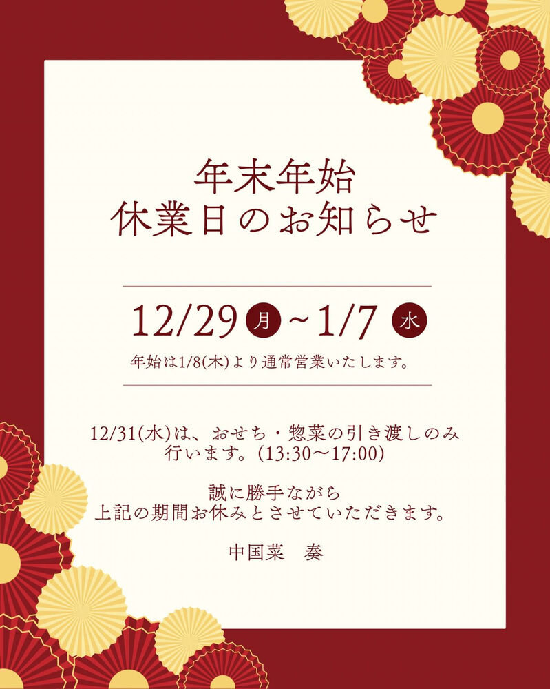 画像1625
