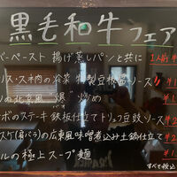 画像1629
