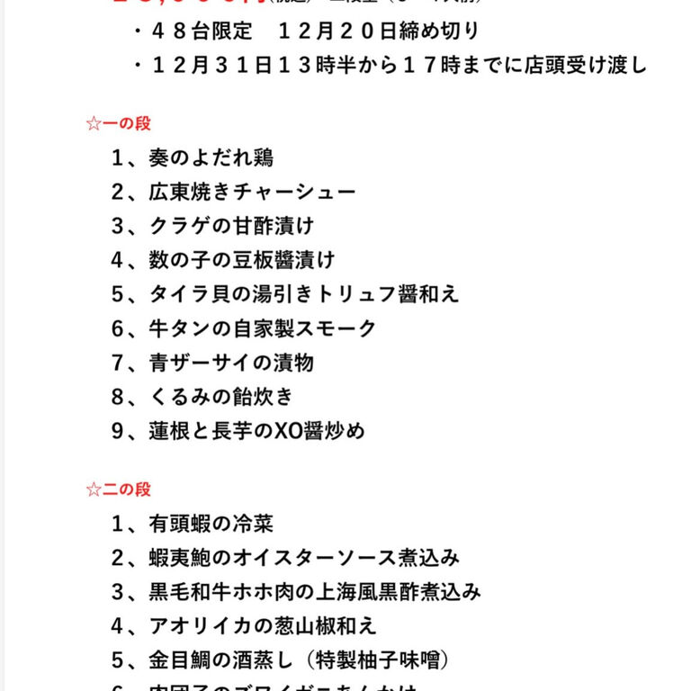 画像1635