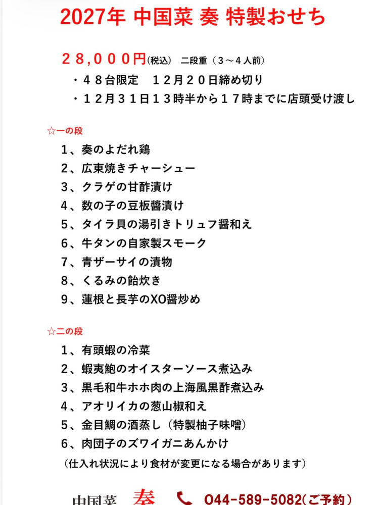 画像1635